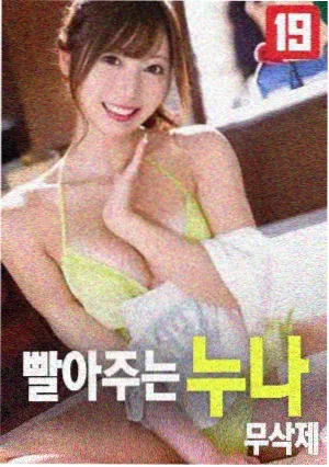 花月杀手私人影院视频指南